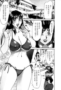 第150頁圖
