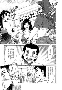 第166頁圖