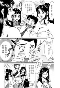 第170頁圖