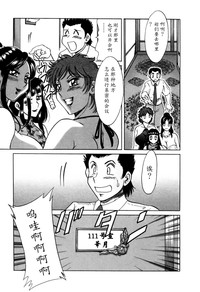 第174頁圖