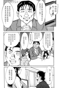 第190頁圖