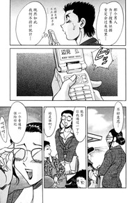 第194頁圖