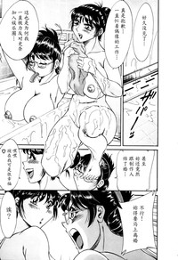 第30頁圖