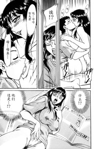 第38頁圖