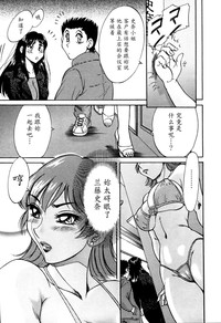 第70頁圖