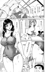 第82頁圖