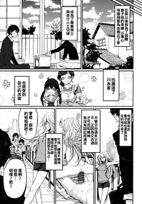第10页图