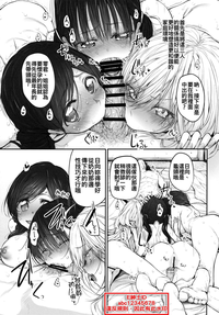 第22页图