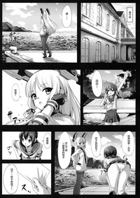 第2頁圖