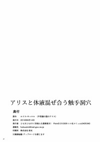 第30頁圖