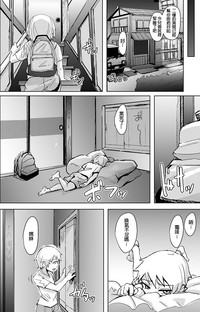 第18頁圖