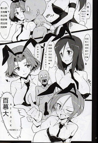 第26页图