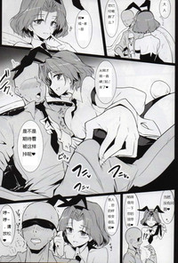 第6页图