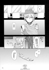 第18頁圖