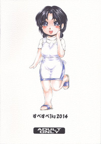 第34頁圖