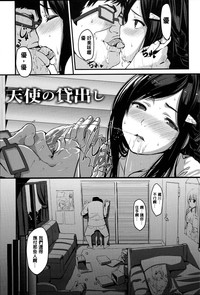 第142頁圖