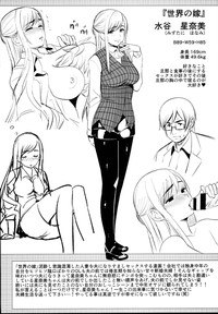 第222頁圖