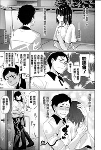 第30頁圖