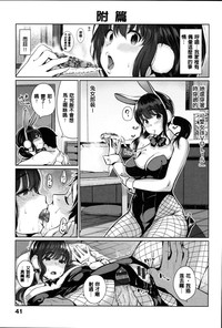 第46頁圖