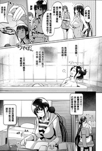 第50頁圖