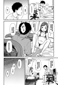 第10頁圖