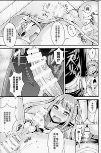 第10页图