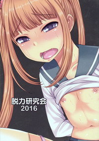 第26页图