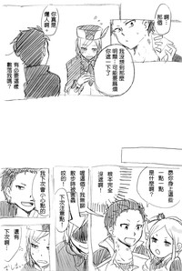 第18頁圖