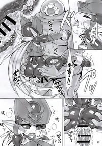 第22頁圖