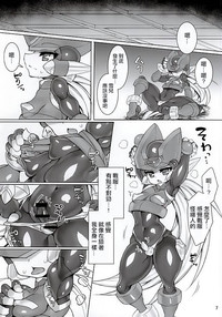 第6頁圖