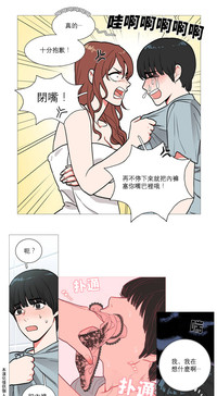 第10頁圖