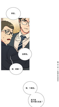 第110頁圖