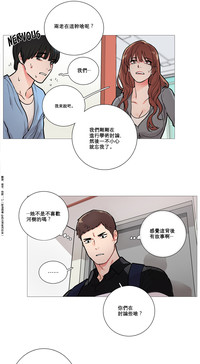 第134頁圖