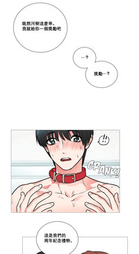 第174頁圖