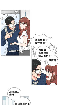 第190頁圖
