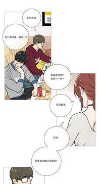 第214頁圖
