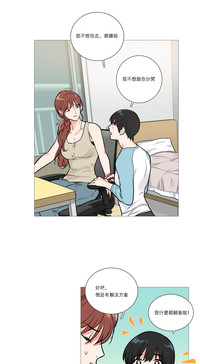 第226頁圖
