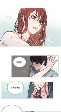 第2頁圖