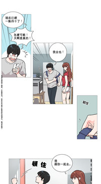 第38頁圖