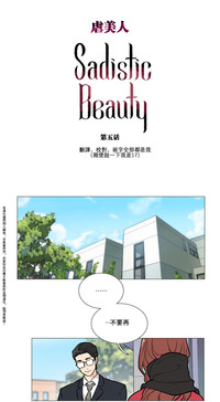 第46頁圖