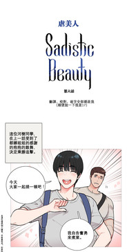 第62頁圖