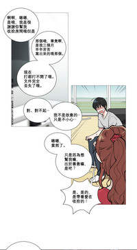 第70頁圖