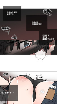 第90頁圖