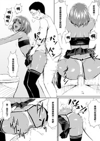 第2页图