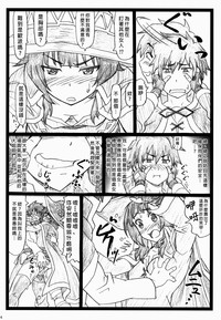 第14页图