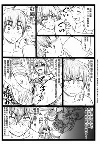 第18页图