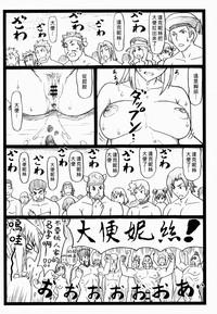 第22页图