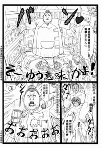 第30页图