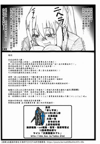 第34页图