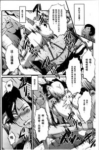 第102頁圖